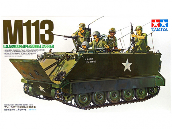 

35040 Tamiya 1/35 Амер. Бтр M113 A.P.C.Вьетнам с внутр. интерьером 5 фигур.