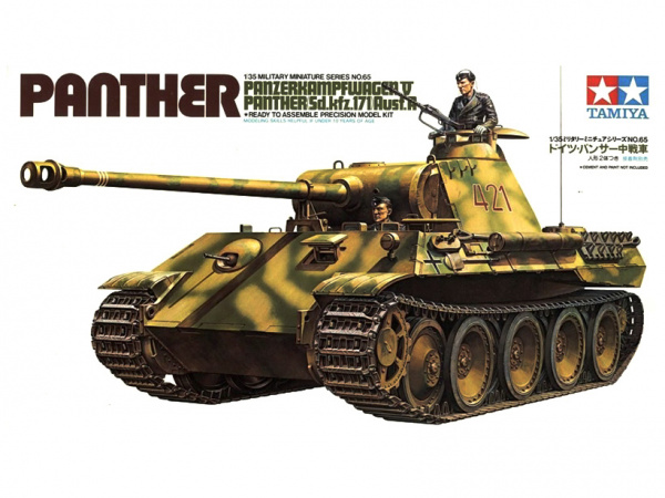 фото 35065 tamiya 1/35 немецкий средний танк panther sd.kfz.171 ausf.а с 75 мм пушкой и пулем