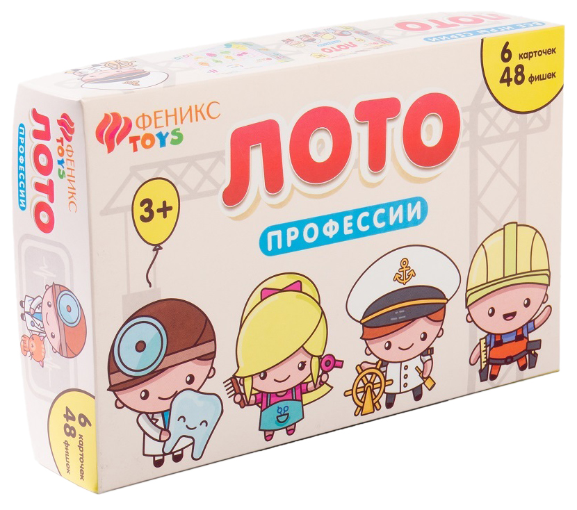 фото Настольная игра лото. профессии, арт. 87914 феникс present