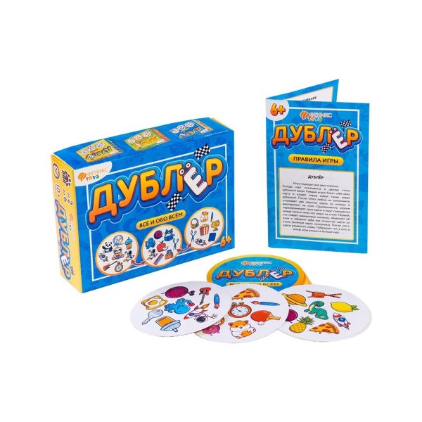 фото Настольная игра дублер. классик, арт. 87911 феникс present