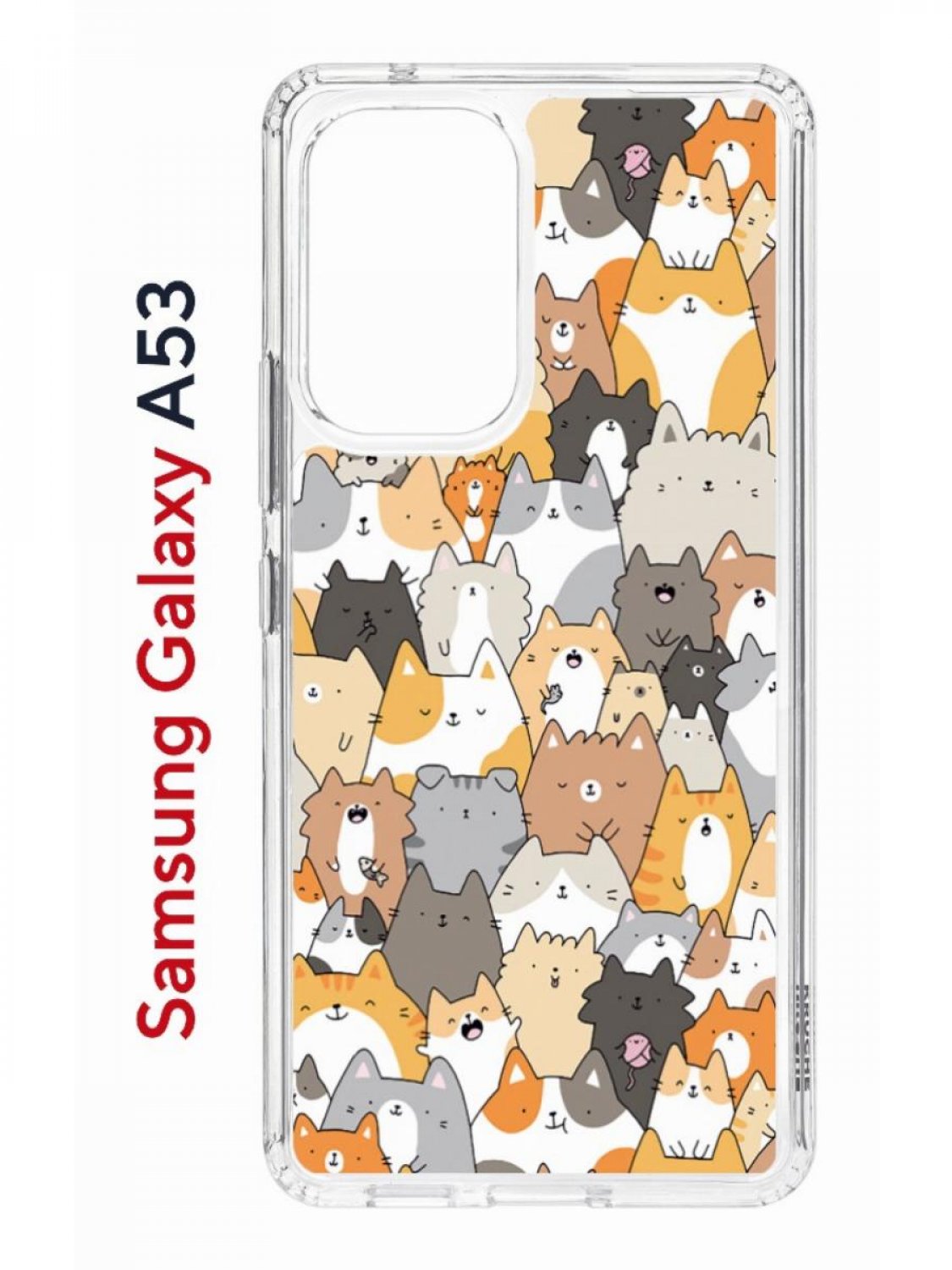 

Чехол на Samsung A53 5G Kruche Print Котики,противоударный бампер,с защитой камеры, Прозрачный;белый;серый;оранжевый, Самсунг Галакси А53