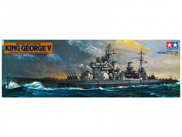 

78010 Tamiya 1/350 линкор Кинг Джорж V