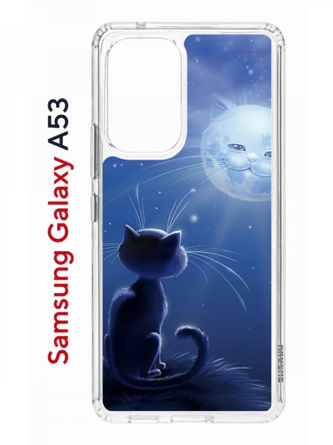 

Чехол на Samsung A53 5G Kruche Print Лунный кот,противоударный бампер,с защитой камеры, Прозрачный;синий;голубой;белый, Самсунг Галакси А53