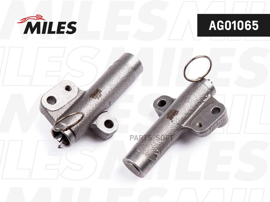 

Натяжитель в сборе Miles ag01065
