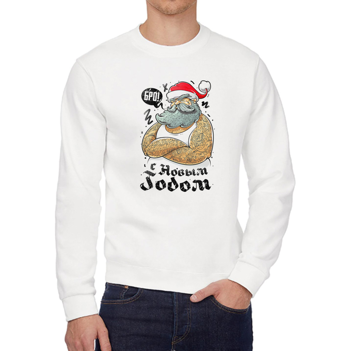 

Свитшот унисекс CoolPodarok W03009 белый 56 RU, W03009