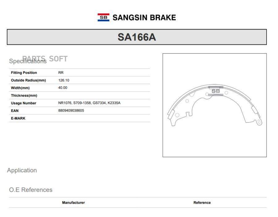 

Тормозные колодки Sangsin brake SA166A