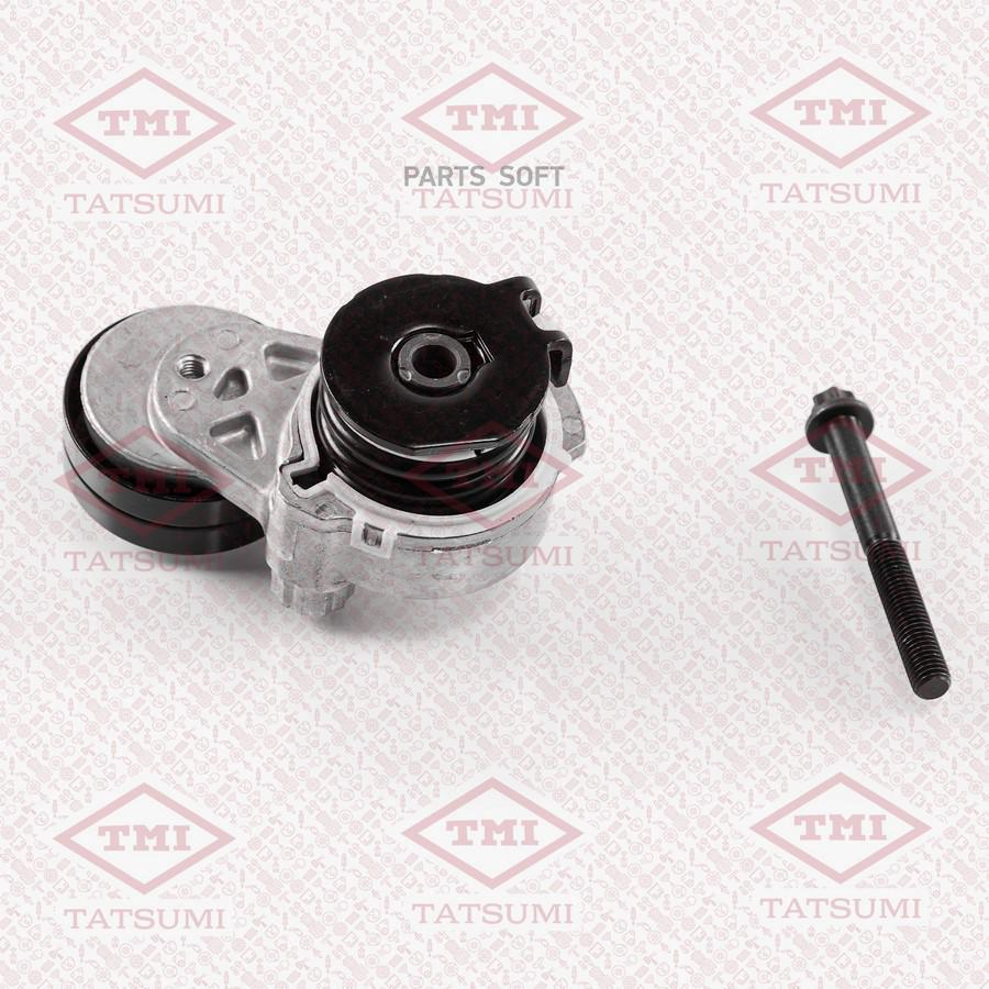 

Натяжитель поликлин.ремня с роликом Tatsumi tfd1051
