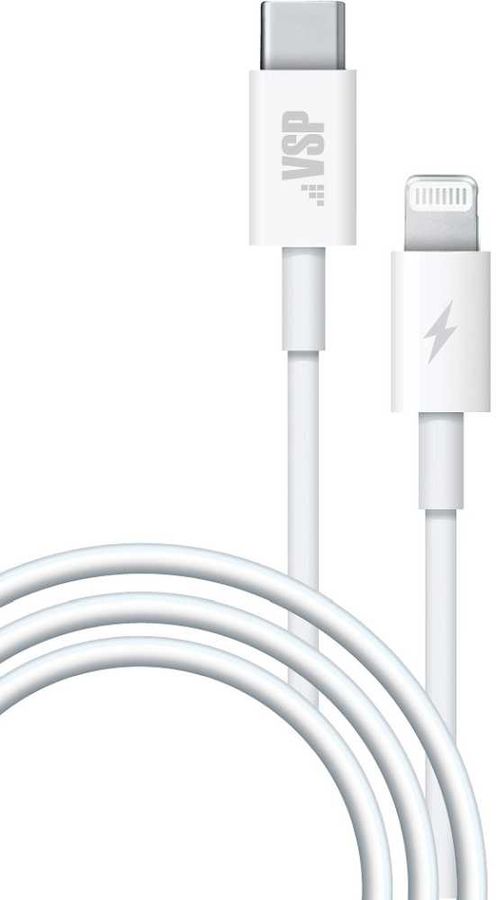 Кабель BORASCO USB Type-C (m), Lightning (m), 1м, белый [38525]