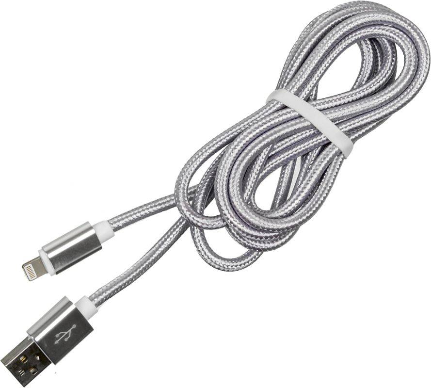 фото Кабель redline lightning (m), usb a(m), 2м, серебристый [ут000014152] red line