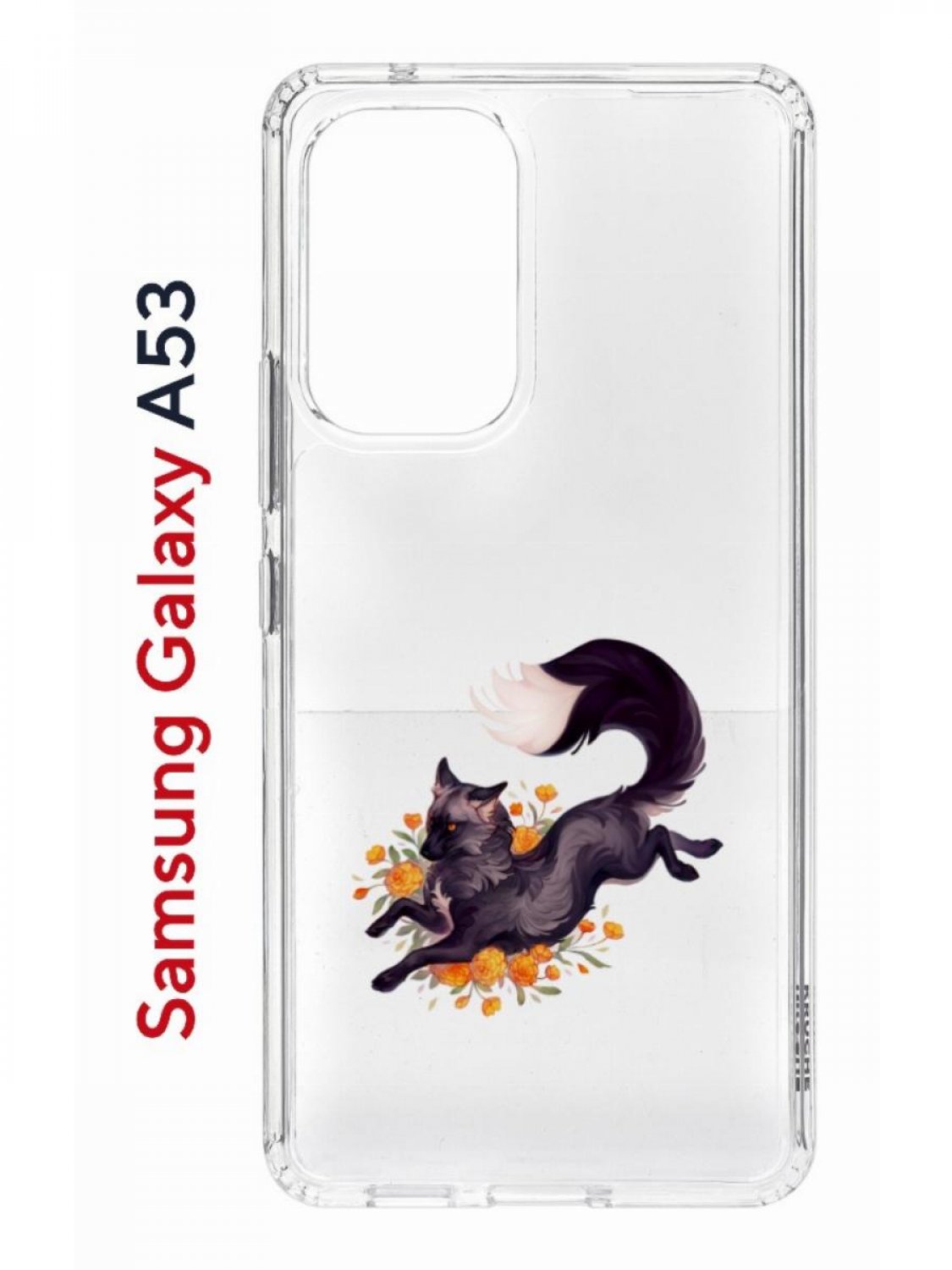 

Чехол на Samsung A53 5G с принтом Kruche Print Fox,противоударный бампер,с защитой камеры, Прозрачный;коричневый;желтый;оранжевый, Самсунг Галакси А53