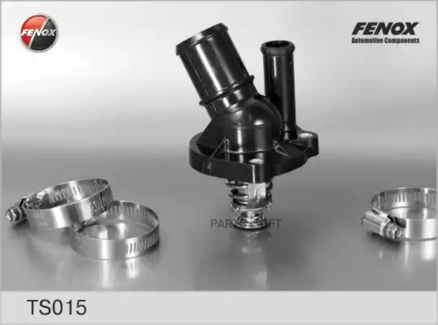 

FENOX TS015 Термостат FENOX TS015 89 C Focus II/ Fiesta/Fusion