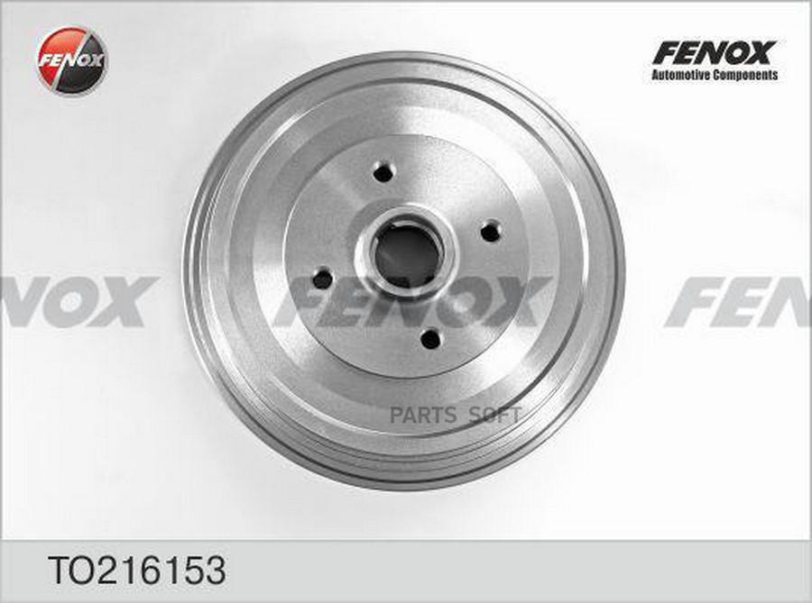

Тормозной барабан FENOX задний TO216153