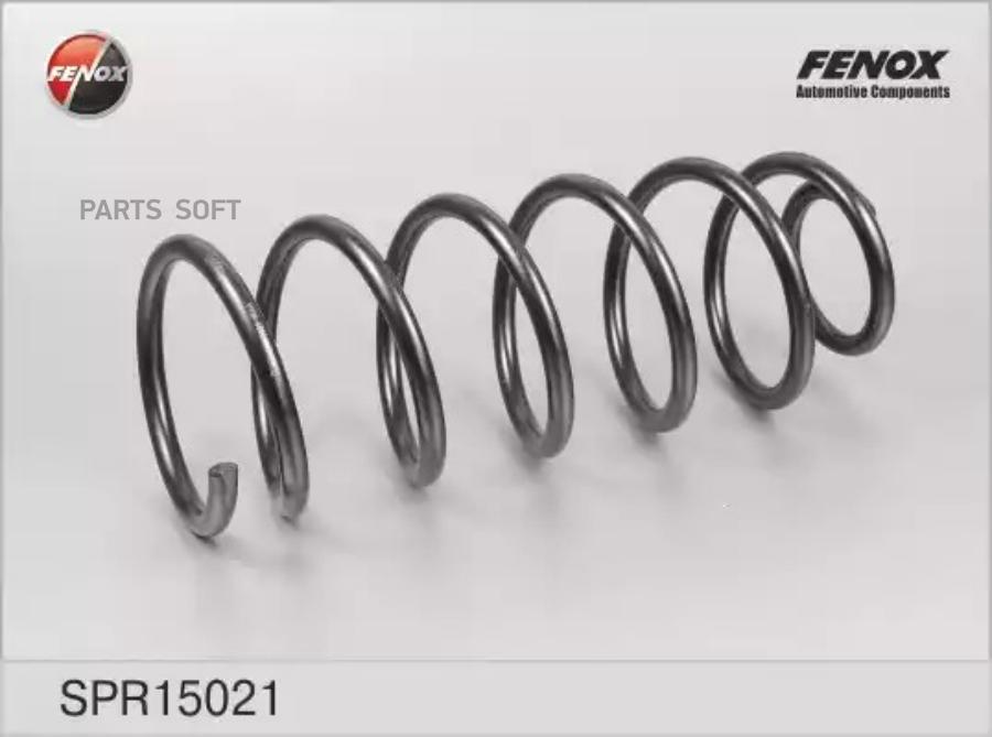 

FENOX SPR15021 Пружина подвески Kia Rio II, Hyundai Accent 05-