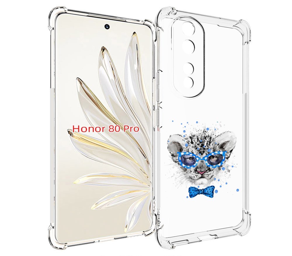 

Чехол MyPads тигренок с бабочкой для Honor 80 Pro, Прозрачный, Tocco
