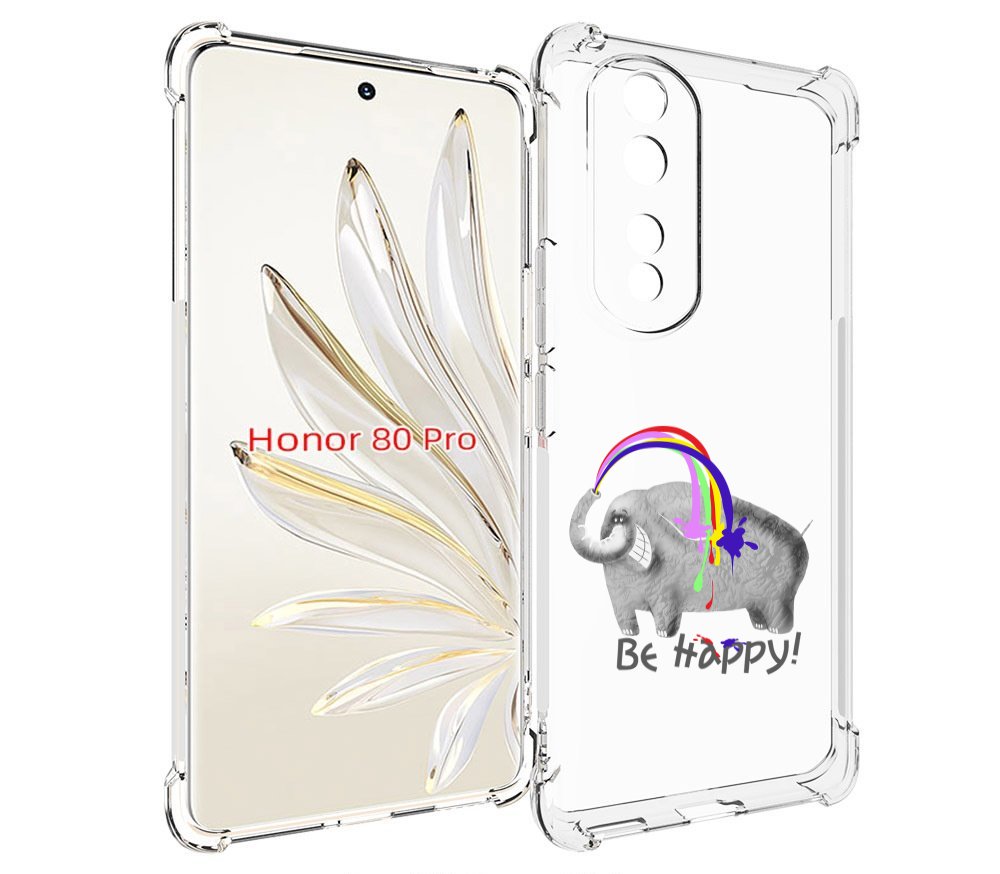 

Чехол MyPads счастливый слон для Honor 80 Pro, Прозрачный, Tocco