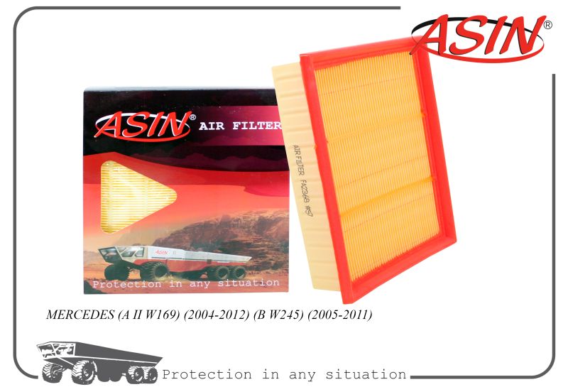 

Фильтр воздушный A 266 094 00 04 ASIN.FA2368 дляMERCEDES A II W169 2004-12 B W245 2005-11