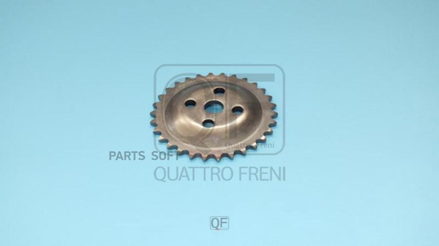 

Шестерня Масляного Насоса QUATTRO FRENI qf34a00018