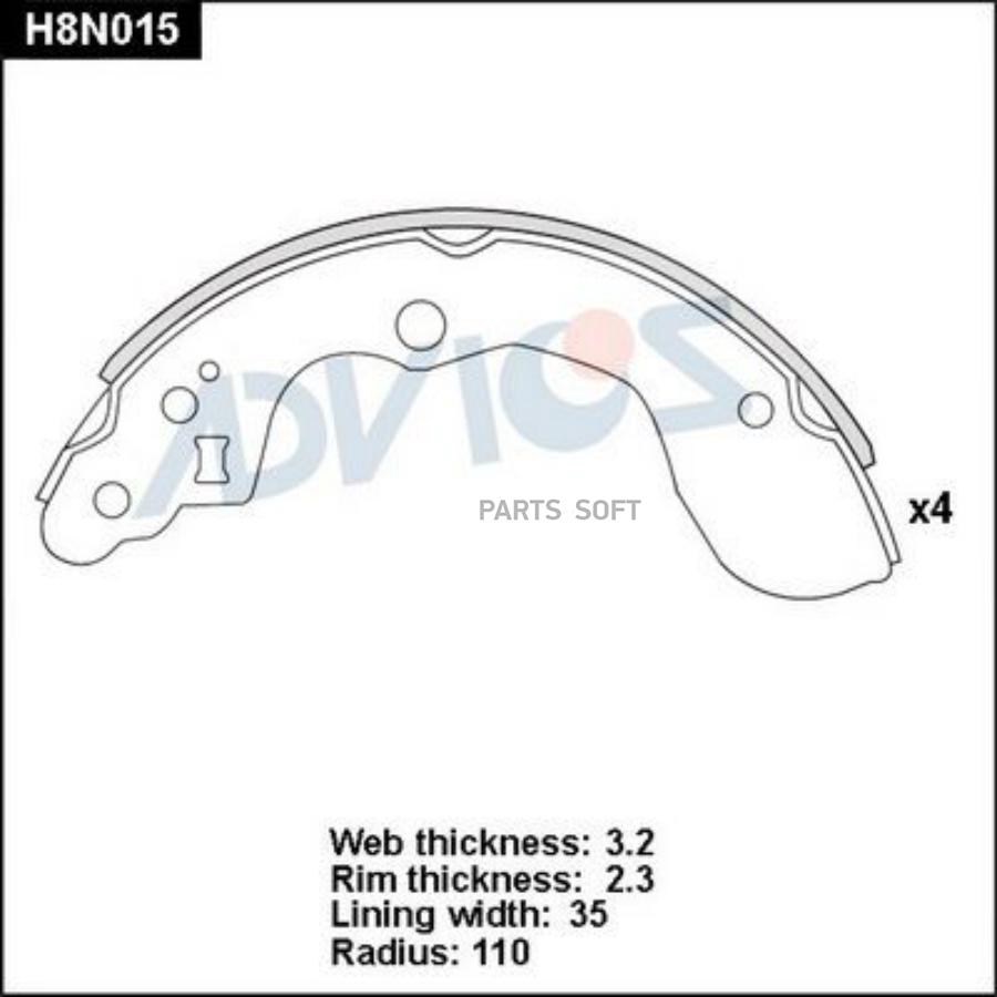 

Тормозные колодки ADVICS барабанные H8N015