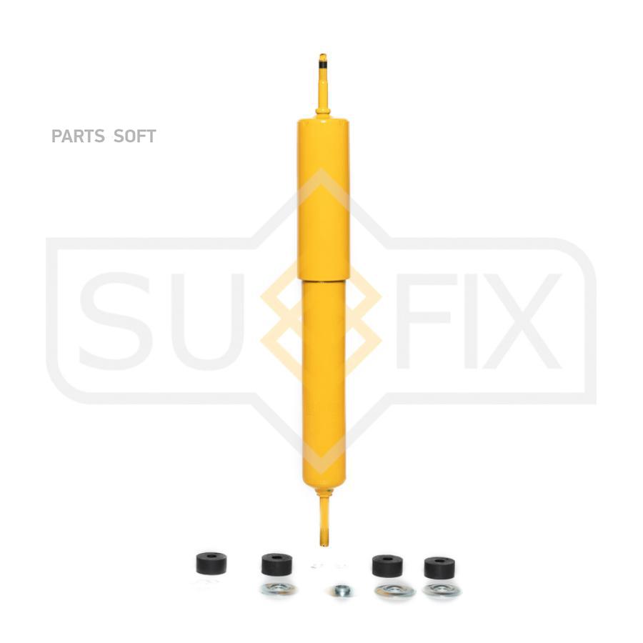 

Амортизатор Зад Прав/Лев Sufix sa1429