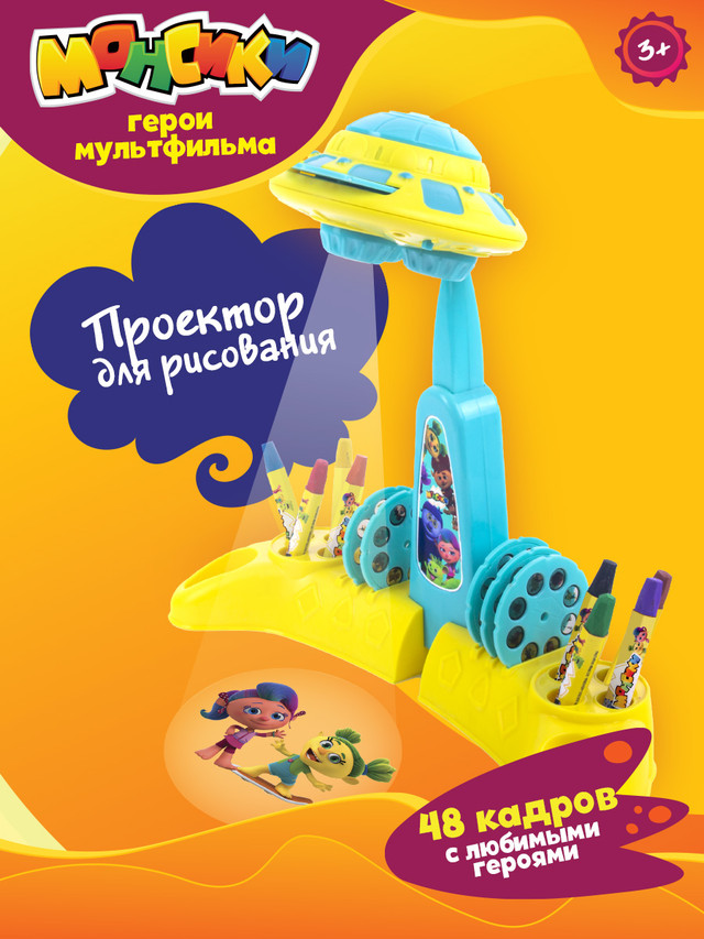 Книга FunTun «Маша и медведь» 2+