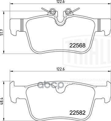 

Колодки Тормозные Volvo Xc60 17-/S90/V90 16- Задние Trialli арт. PF 4364