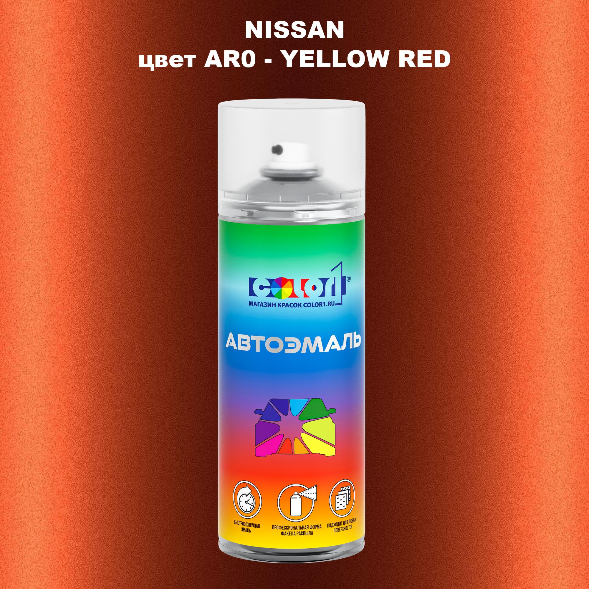 

Аэрозольная краска COLOR1 для NISSAN, цвет AR0 - YELLOW RED, Красный