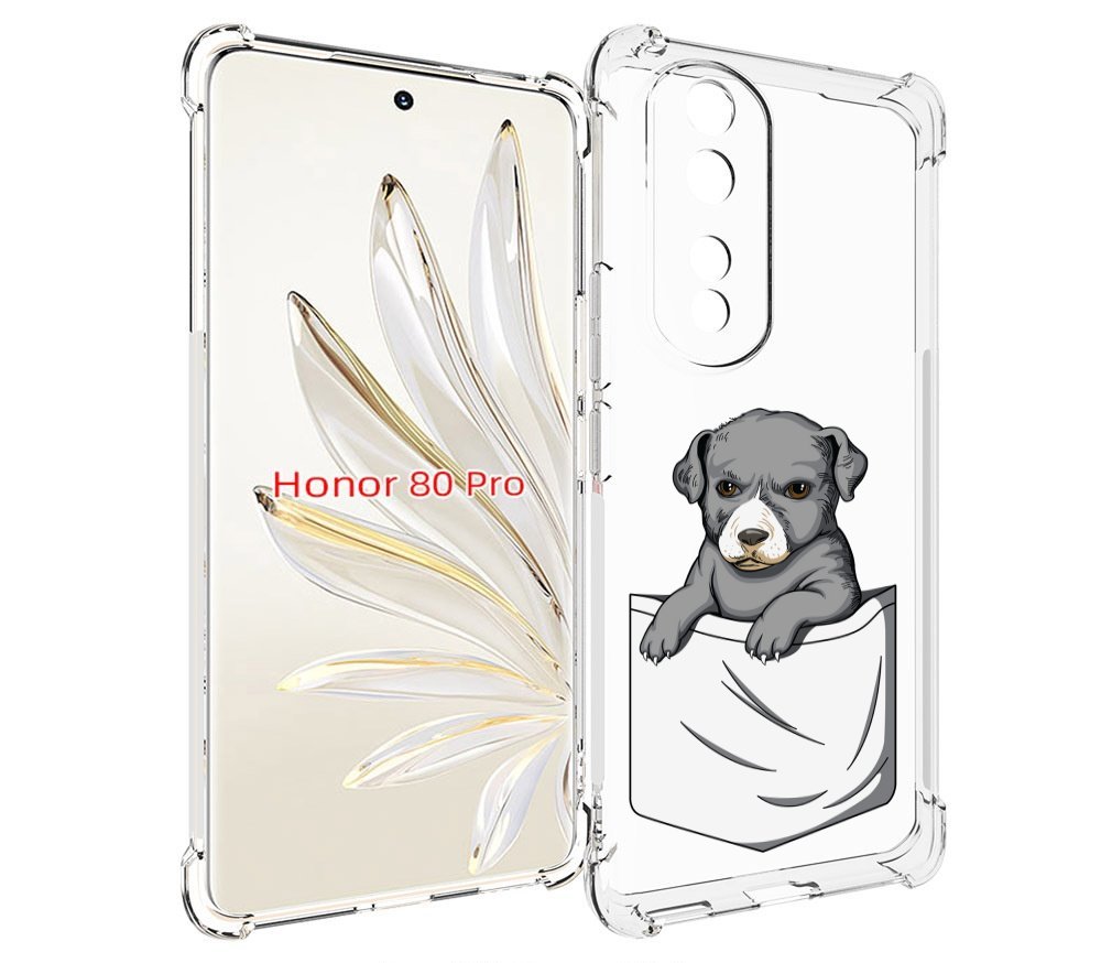 

Чехол MyPads собачка в кармане для Honor 80 Pro, Прозрачный, Tocco