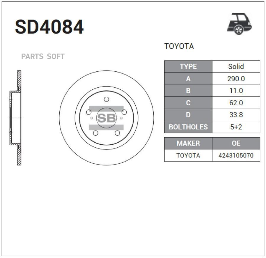 

Диск Тормозной Toyota Avensis 09- Задний D 290мм. Sangsin brake SD4084