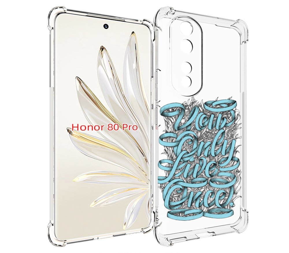 Чехол MyPads слова из ленты абстракция для Honor 80 Pro
