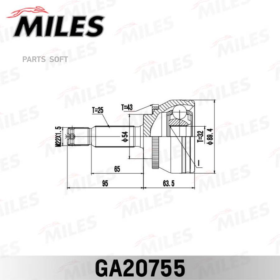 

MILES GA20755 ШРУС MITSUBISHI GALANT USA 96-03 нар.