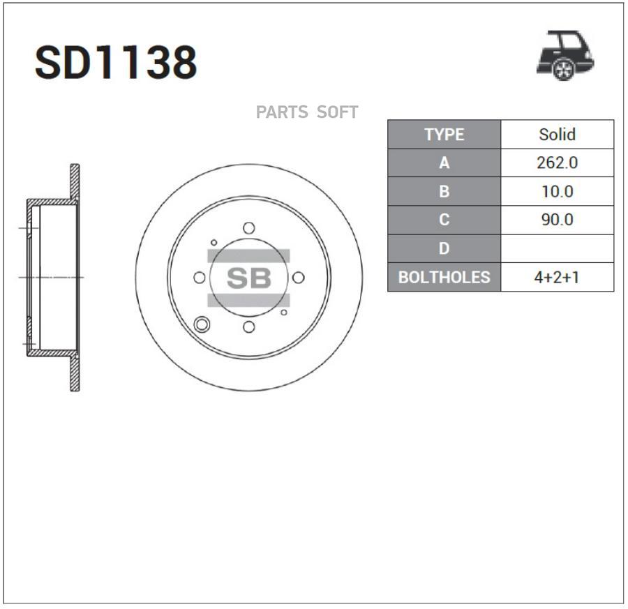 

Sd1138 диск Тормозной Задний! Mitsubishi Galant 2.0-2.5d 91-04 Sangsin brake арт. SD1138
