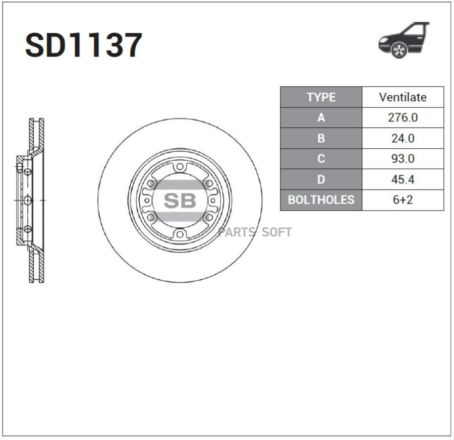 Диск Тормозной Передний Hyundai Starex 97-01 Sd1137 Sangsin brake арт. SD1137