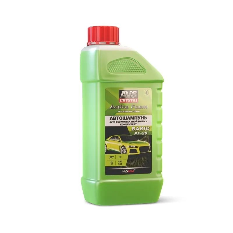 

Автошампунь AVS BASIC PF-20 для бесконтактной мойки "Active Foam" (1:2) 1 л, PF-20