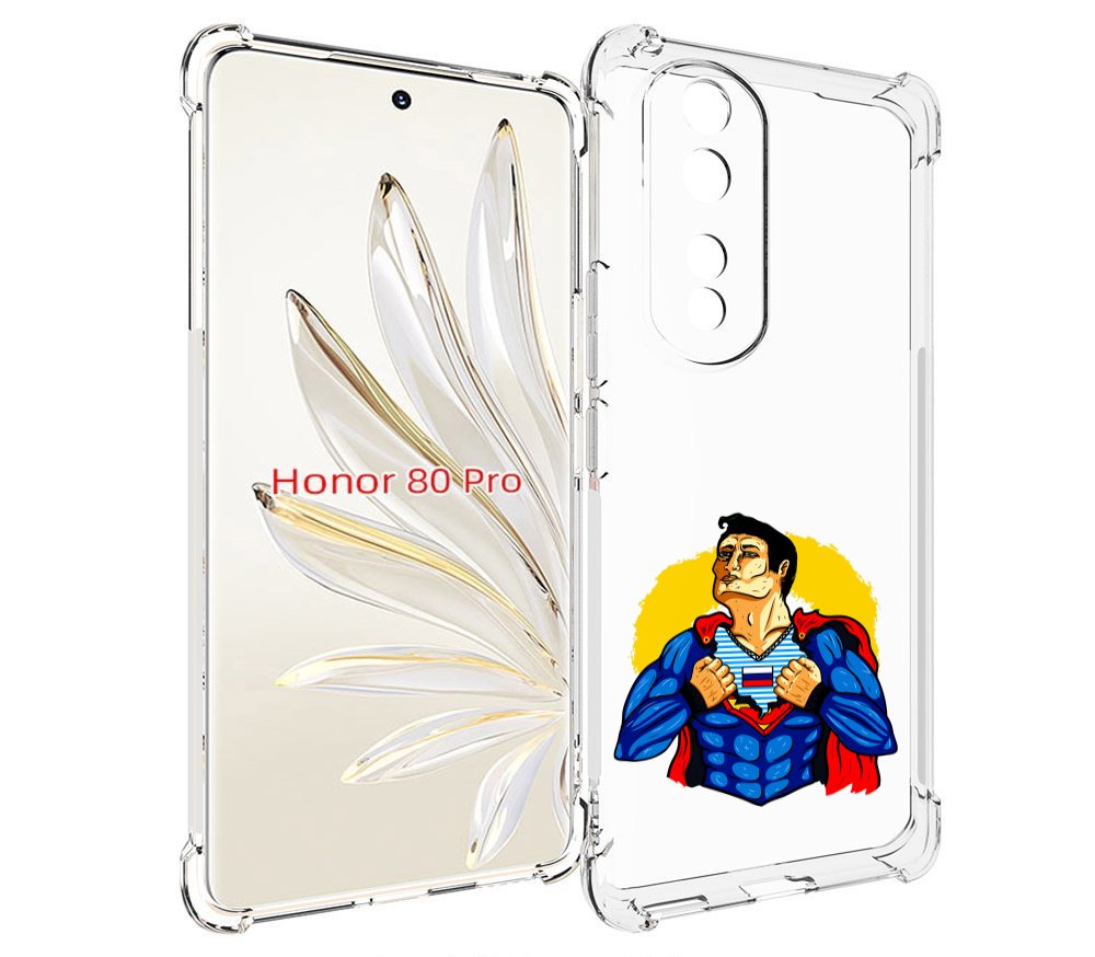 

Чехол MyPads русский супермен для Honor 80 Pro, Прозрачный, Tocco