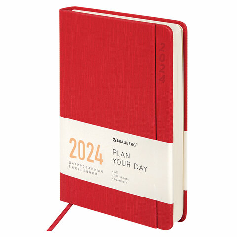 

Ежедневник датированный 2024 Brauberg Flap, органайзер, A5 красный, 114970, 2 шт
