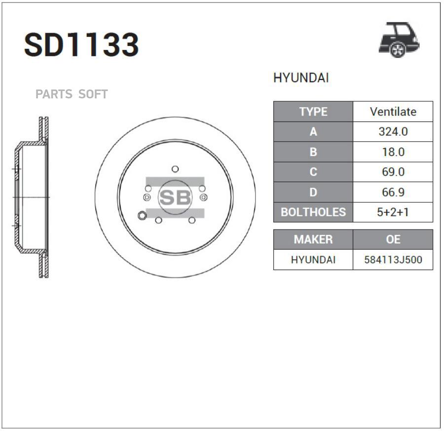 

Тормозной диск Sangsin brake SD1133