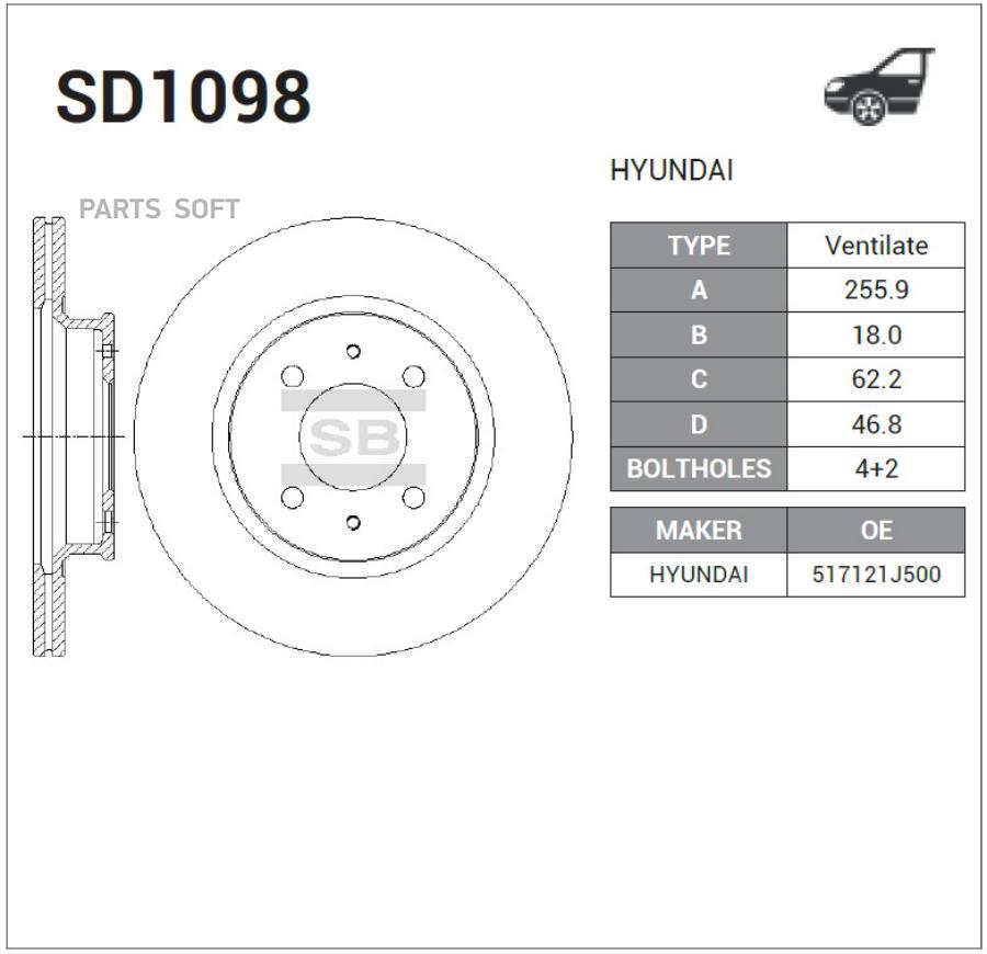 

Тормозной диск Sangsin brake SD1098