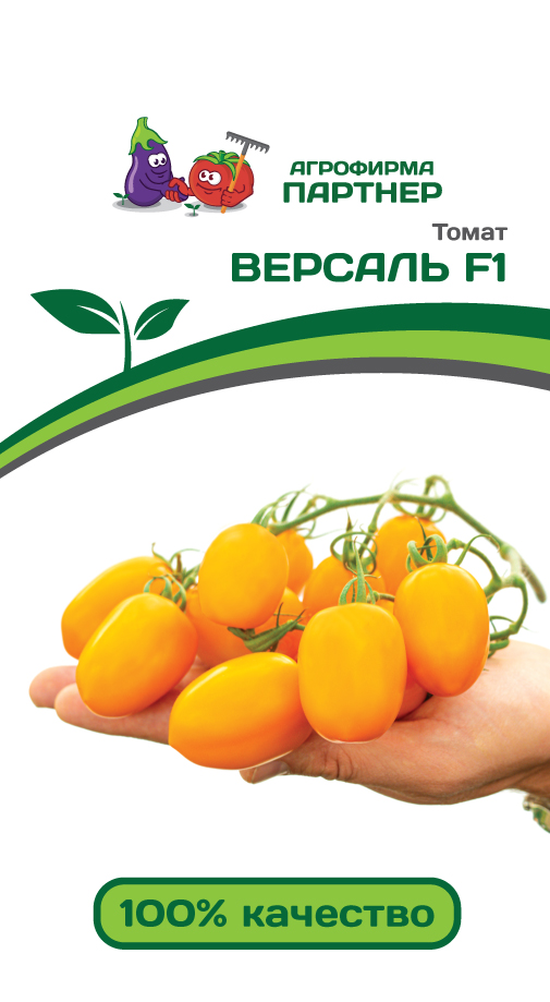 

Семена томат Агрофирма Партнер Версаль F1 13594 1 уп.