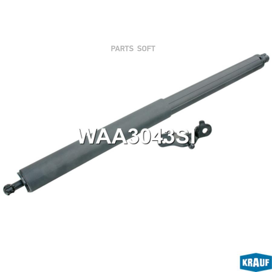 

Амортизатор Двери Багажника Krauf waa3043si