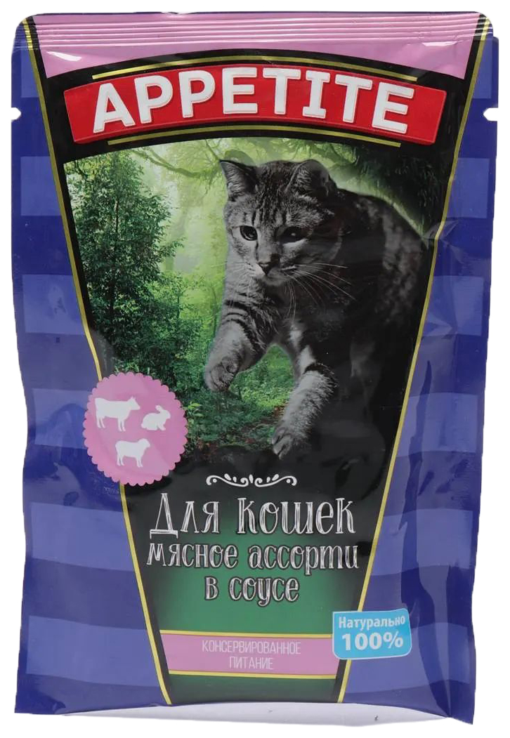 

Влажный корм для кошек Appetite Мясное ассорти в соусе, 85 г, мясо 85 г