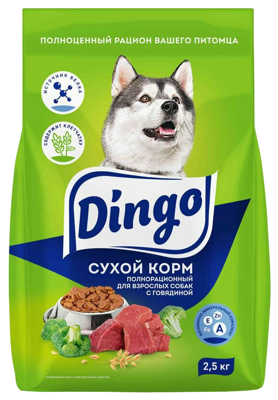 

Сухой корм для взрослых собак Dingo с говядиной, 2,5 кг