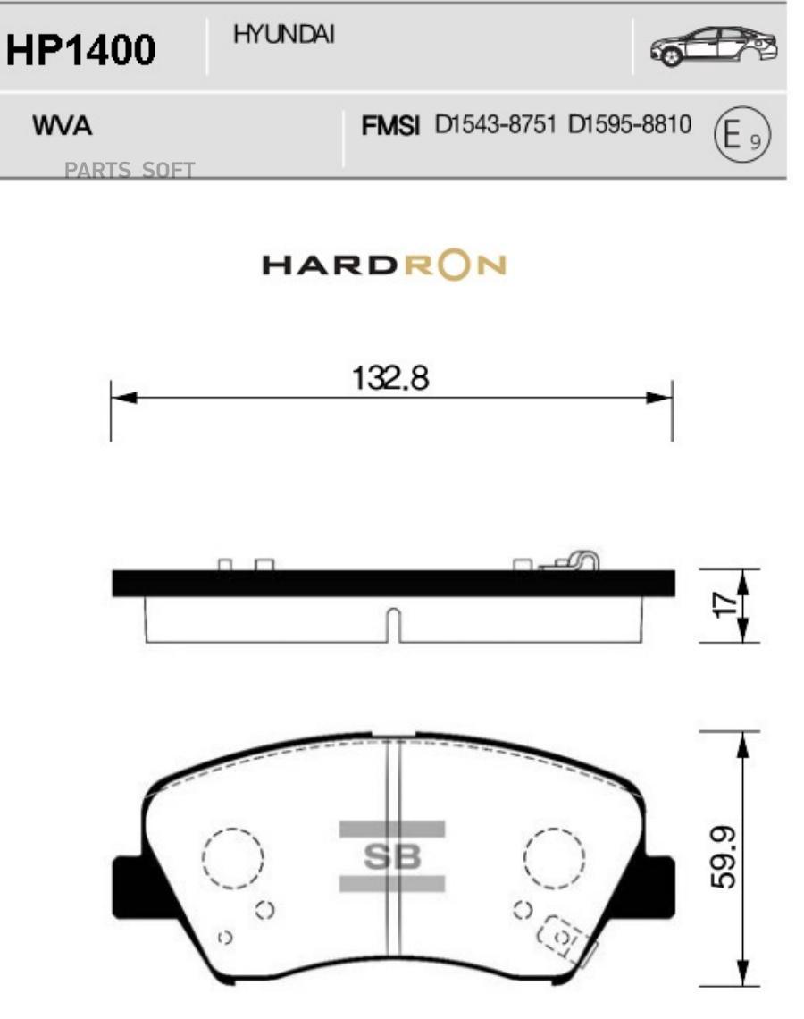 

Колодки тормозные передние Sangsin brake hp1400