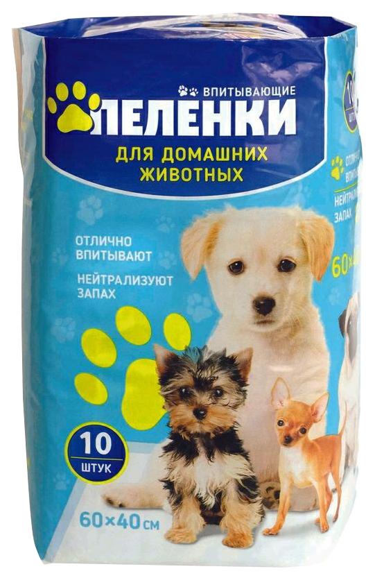 

Пеленки впитывающие одноразовые для собак Хайджин текнолоджиз, 60x40 см, 10 шт, Белый