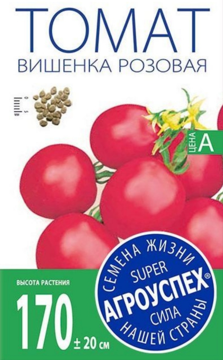 Семена томат Агроуспех Вишенка розовая 16892 1 уп.