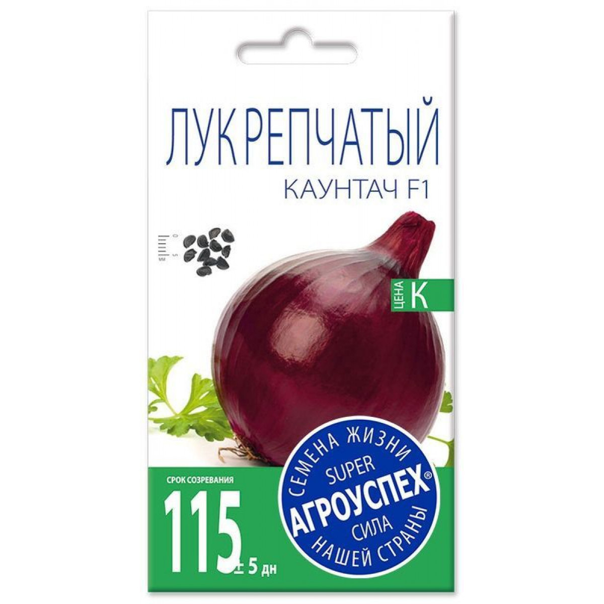 

Семена овощей лук Каунтач F1 Агроуспех 16873 1 г