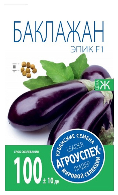 

Семена баклажан Агроуспех Эпик F1 16868 1 уп.