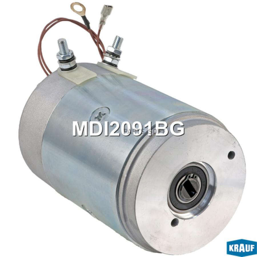 

Dc-Мотор Krauf арт. MDI2091BG