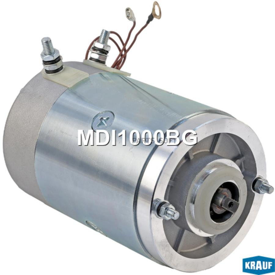 

Dc-Мотор Krauf арт. MDI1000BG