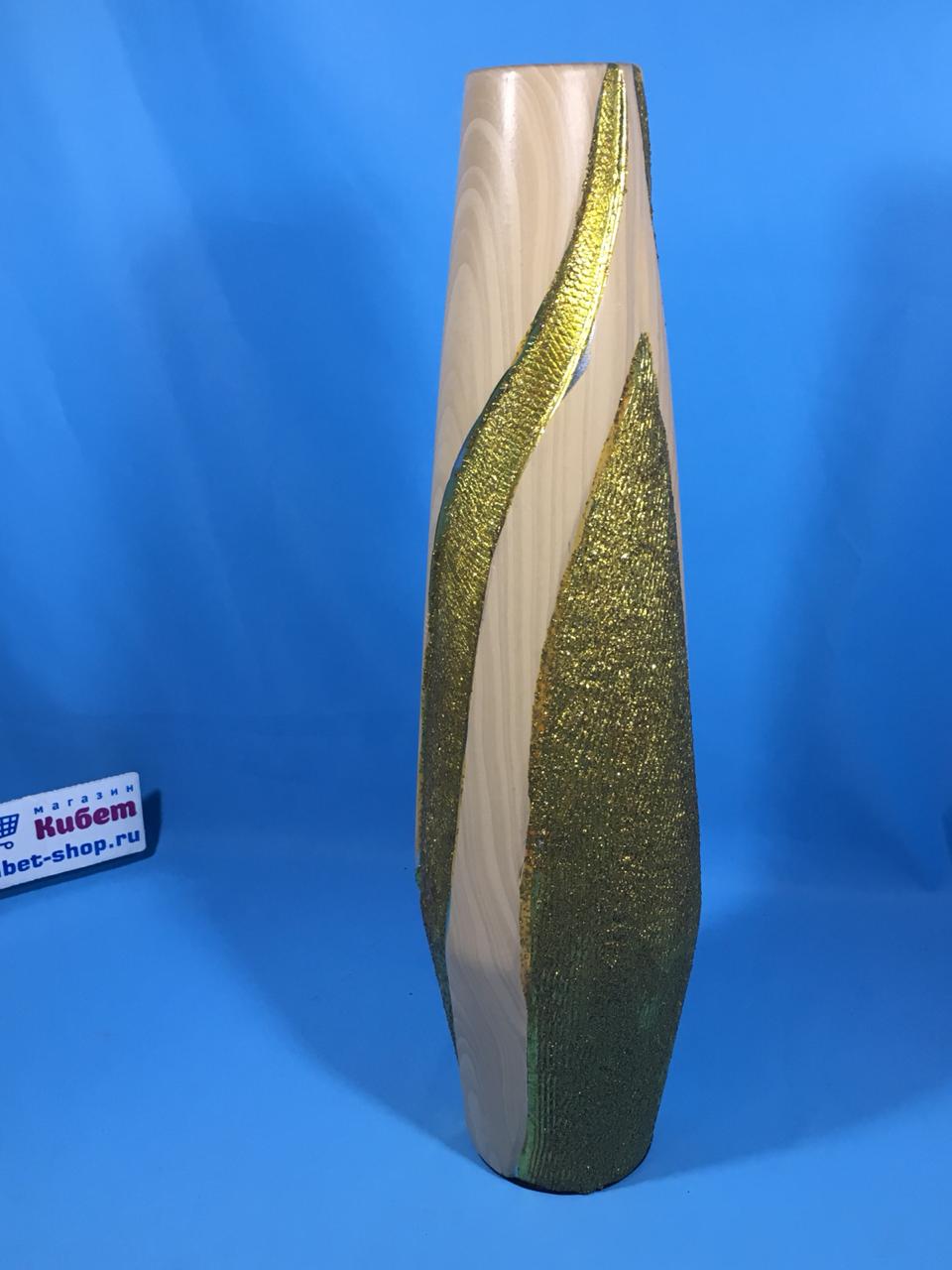 

Интерьерное Изделие Ваза, керамика 111141см KSA-214844