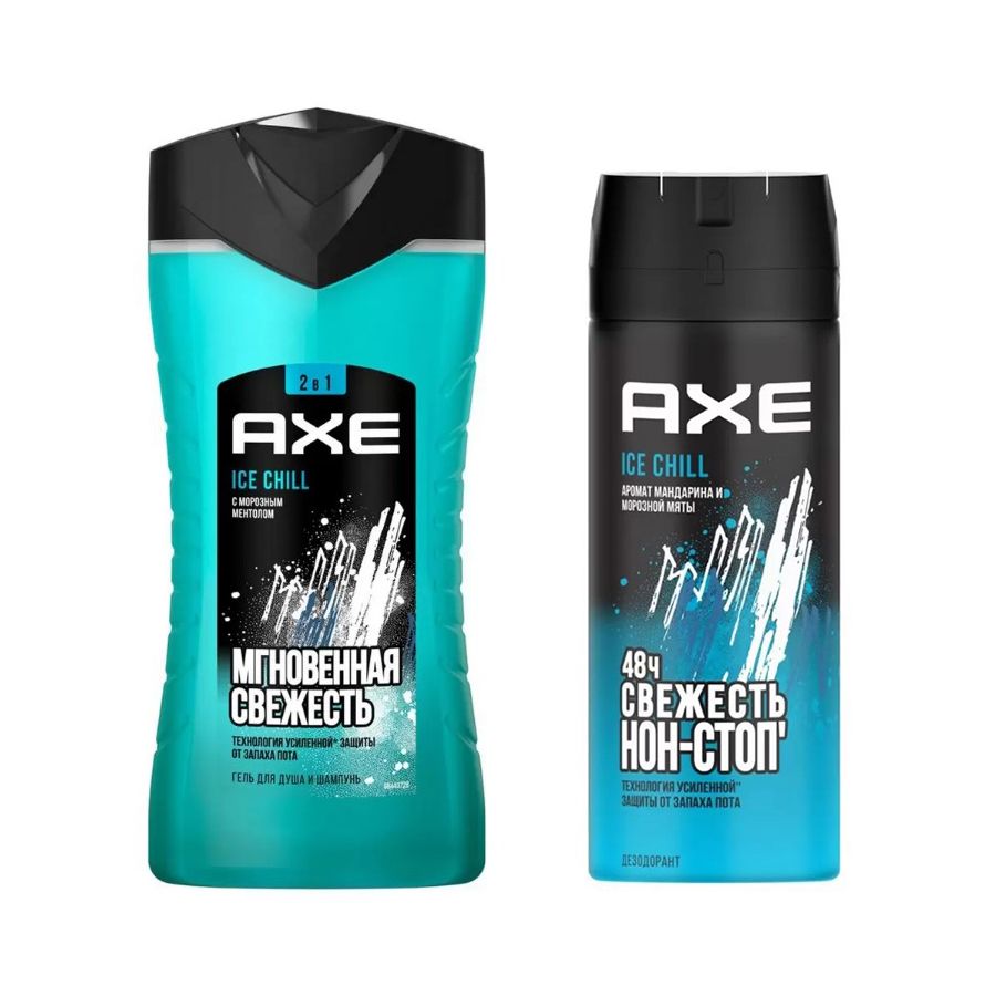 Набор Axe Ice Chill Гель для душа 2в1 250мл + Дезодорант-антиперспирант спрей муж 150мл шолль дезодорант антиперсперант д ног 3 в 1 фреш степ 150мл